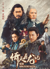 2018成人影院
